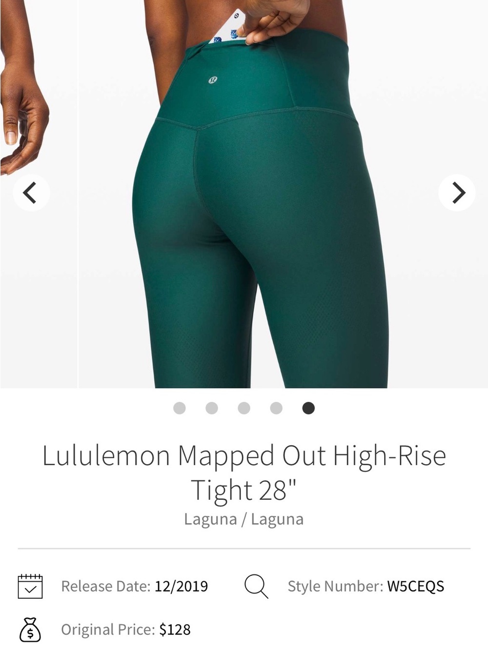 Lululemon Rare Mapped Out Tights - Picture 4 of 5